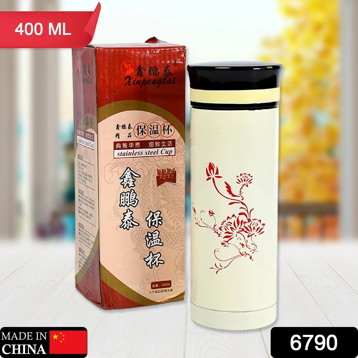 6790 Stainless Steel Thermos Water Bottle | 24 Hours Hot and Cold | Easy to Carry | Rust & Leak Proof | Tea | Coffee | Office| Gym | Home | Kitchen