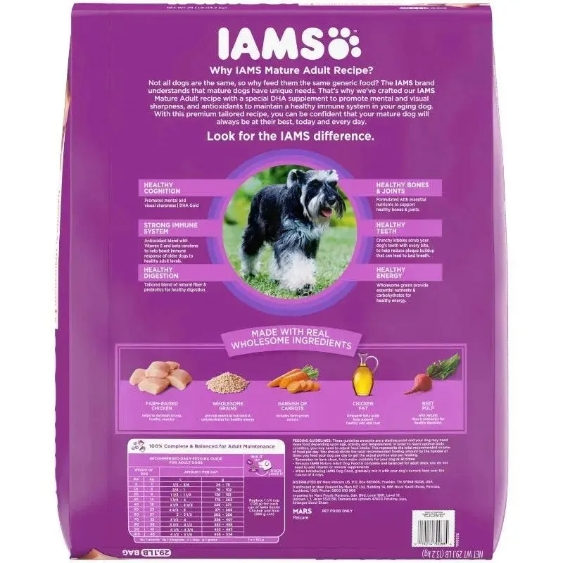 IAMS Aging Dog Food, Chicken, 29.1 lb