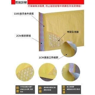 Kraft paper Bubble film Envelope bag Kraft paper bag Bubble bag Packaging bag Destruction bag Document bag