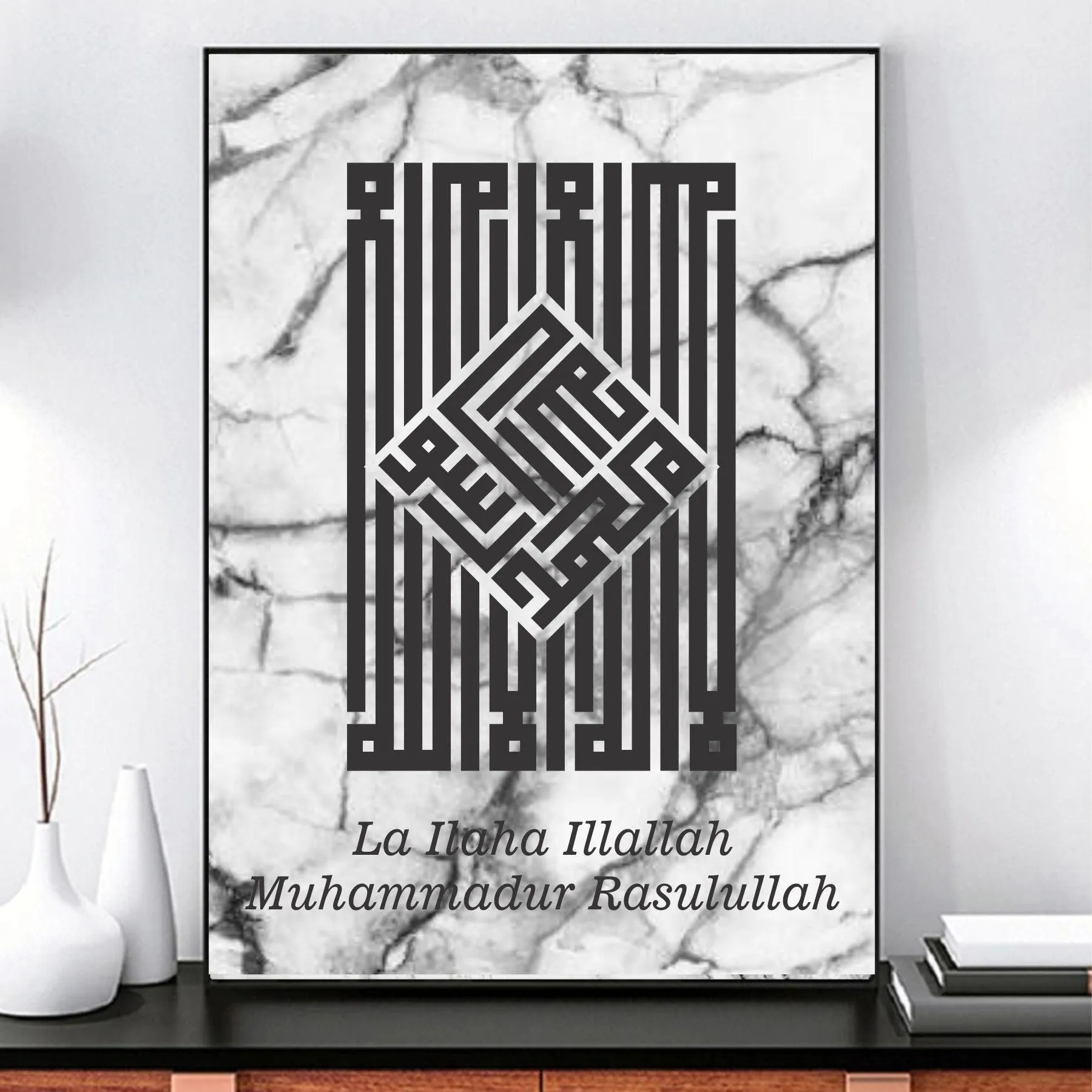 Modern kufic Kalma Calligraphy Islamic Reusable Stencil for Canvas and wall painting.ID#4083