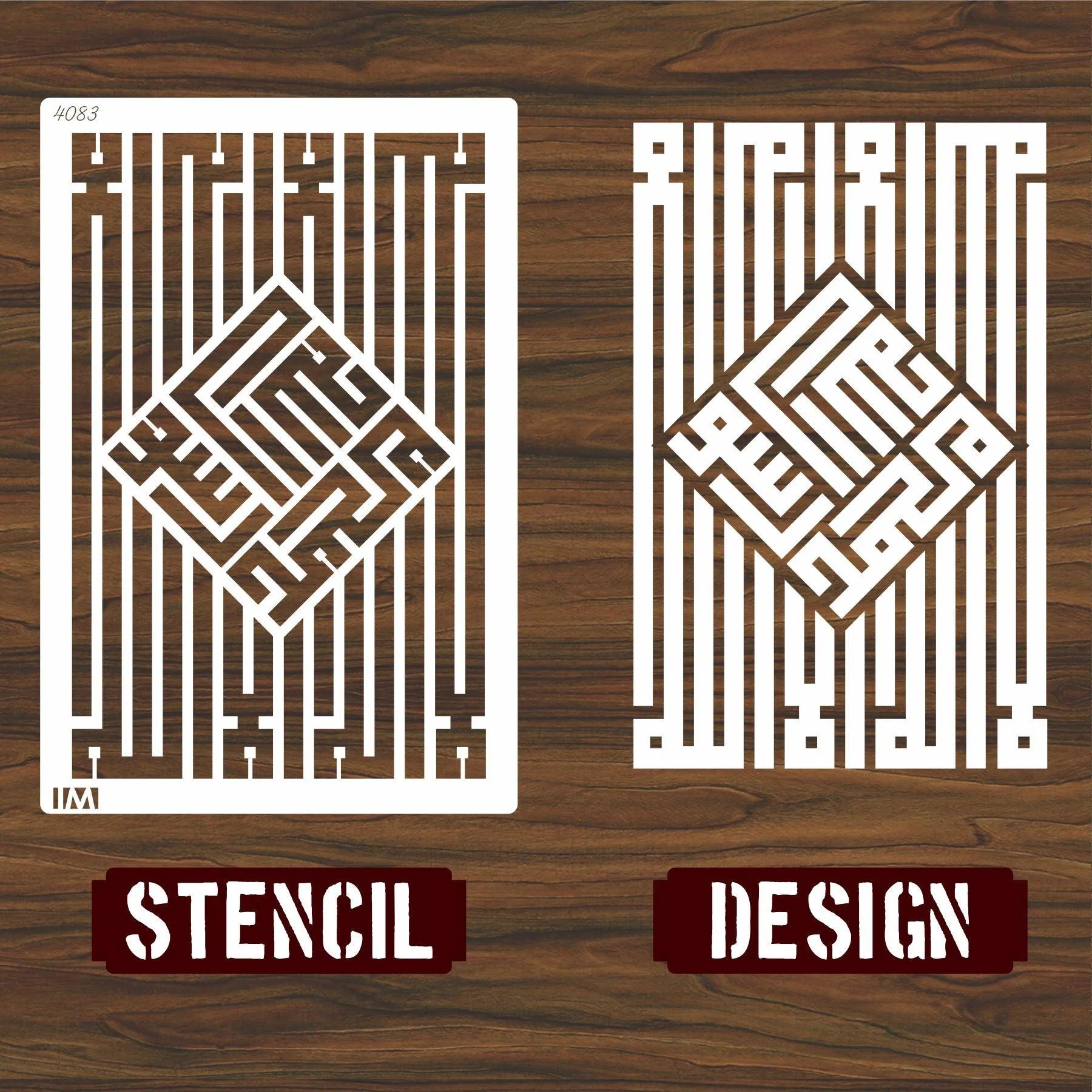 Modern kufic Kalma Calligraphy Islamic Reusable Stencil for Canvas and wall painting.ID#4083