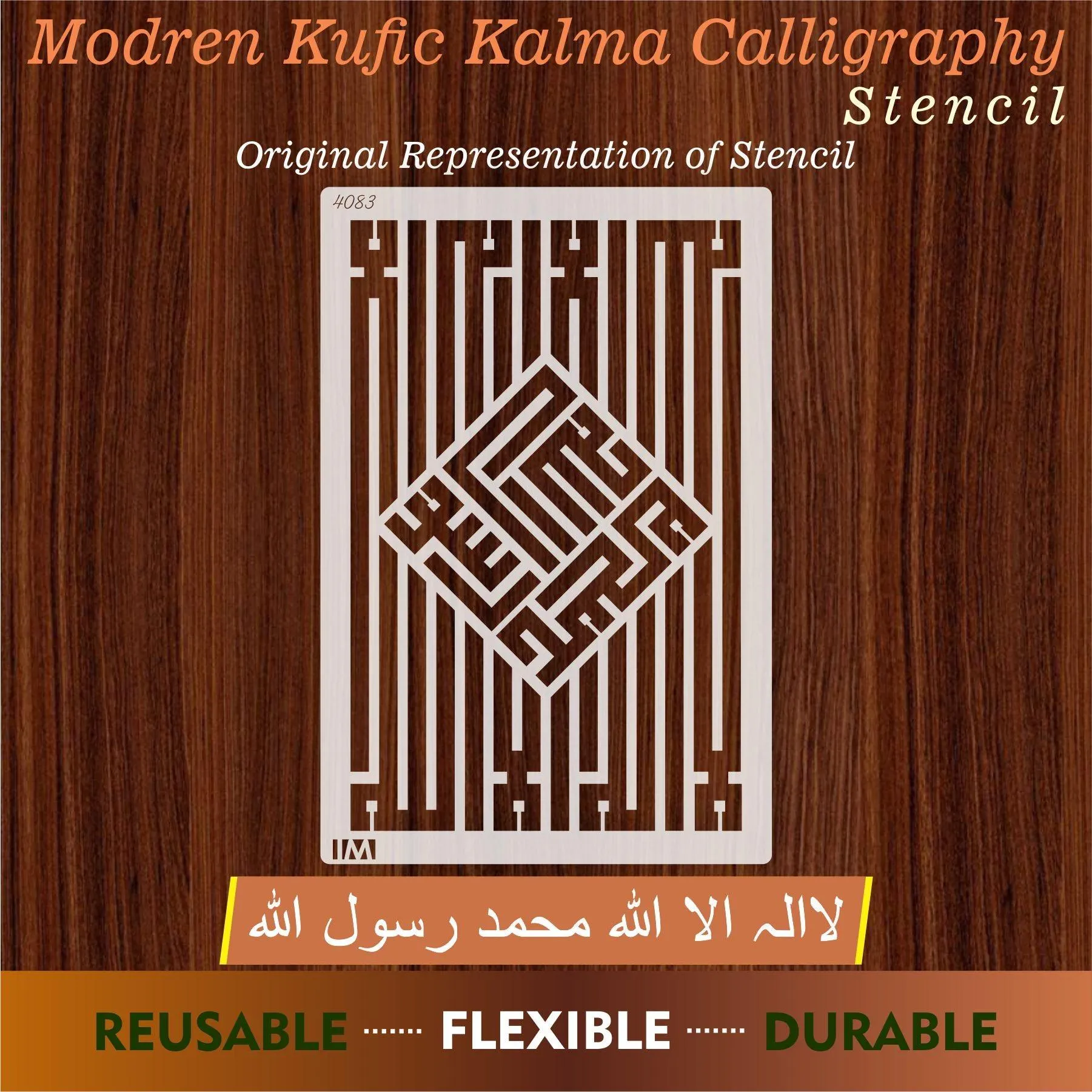 Modern kufic Kalma Calligraphy Islamic Reusable Stencil for Canvas and wall painting.ID#4083