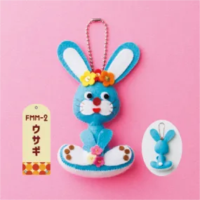 RABBIT  Sunfelt Minimofuu Retro Animal Felt Kit