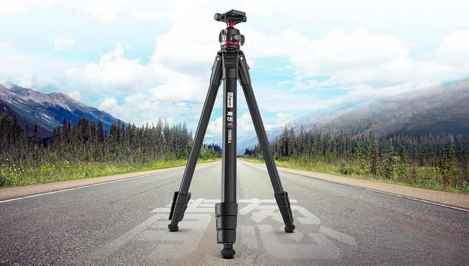 Ulanzi Ombra YING Travel Tripod (Black)